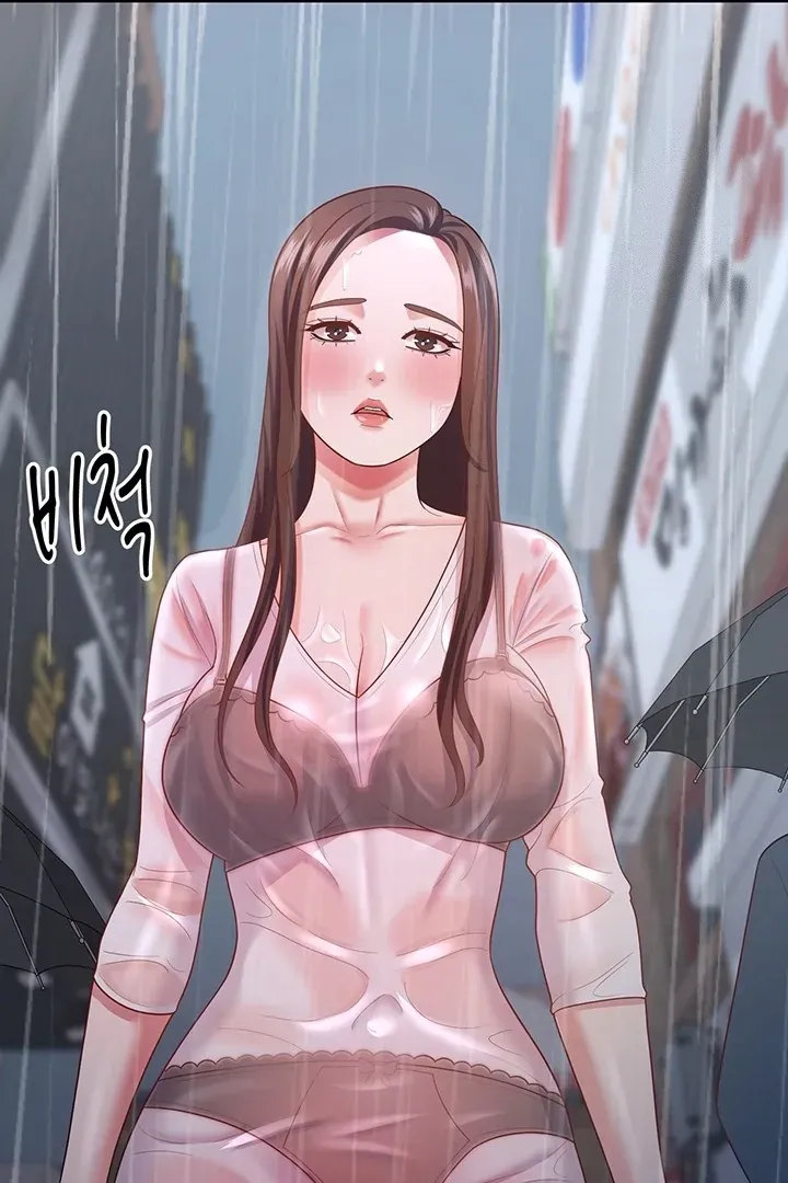 Read The Cheating Chatroom chapter 18 image 44 on Lezhin