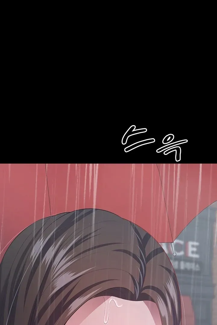 Read The Cheating Chatroom chapter 18 image 47 on Lezhin