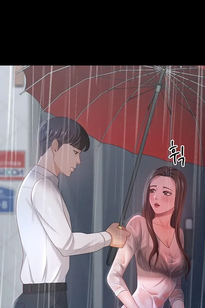 Read The Cheating Chatroom chapter 18 image 49 on Lezhin
