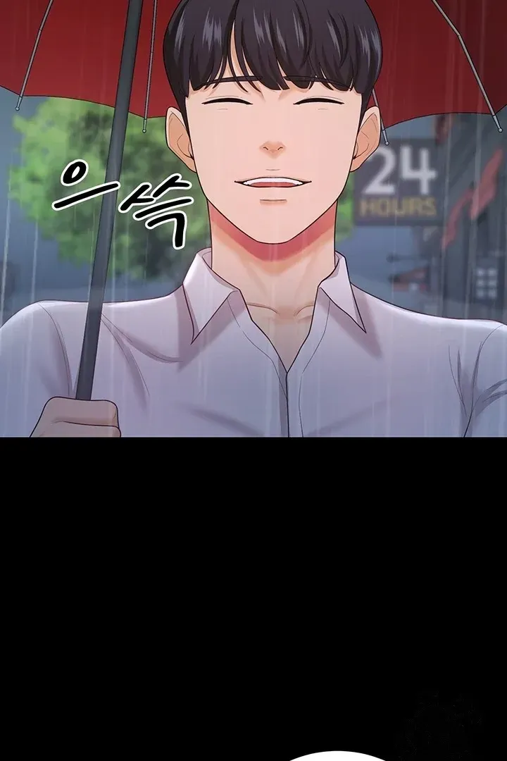 Read The Cheating Chatroom chapter 18 image 62 on Lezhin
