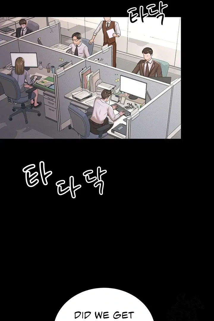 Read The Cheating Chatroom chapter 18 image 69 on Lezhin