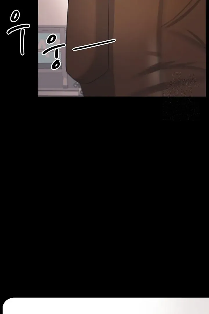 Read The Cheating Chatroom chapter 18 image 72 on Lezhin