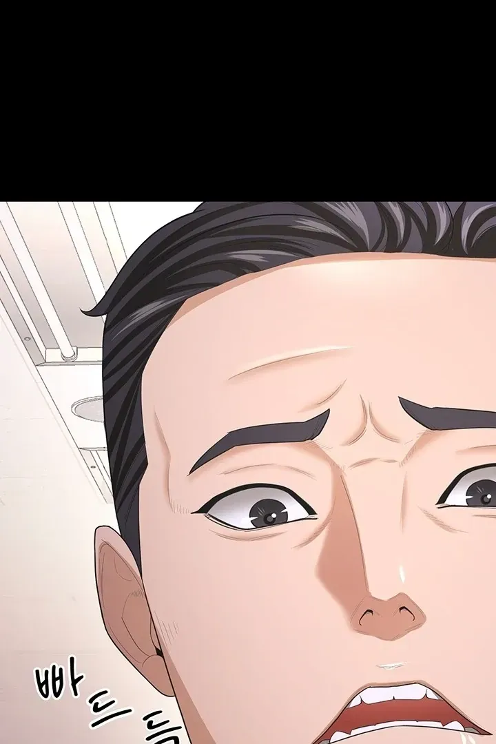 Read The Cheating Chatroom chapter 18 image 75 on Lezhin