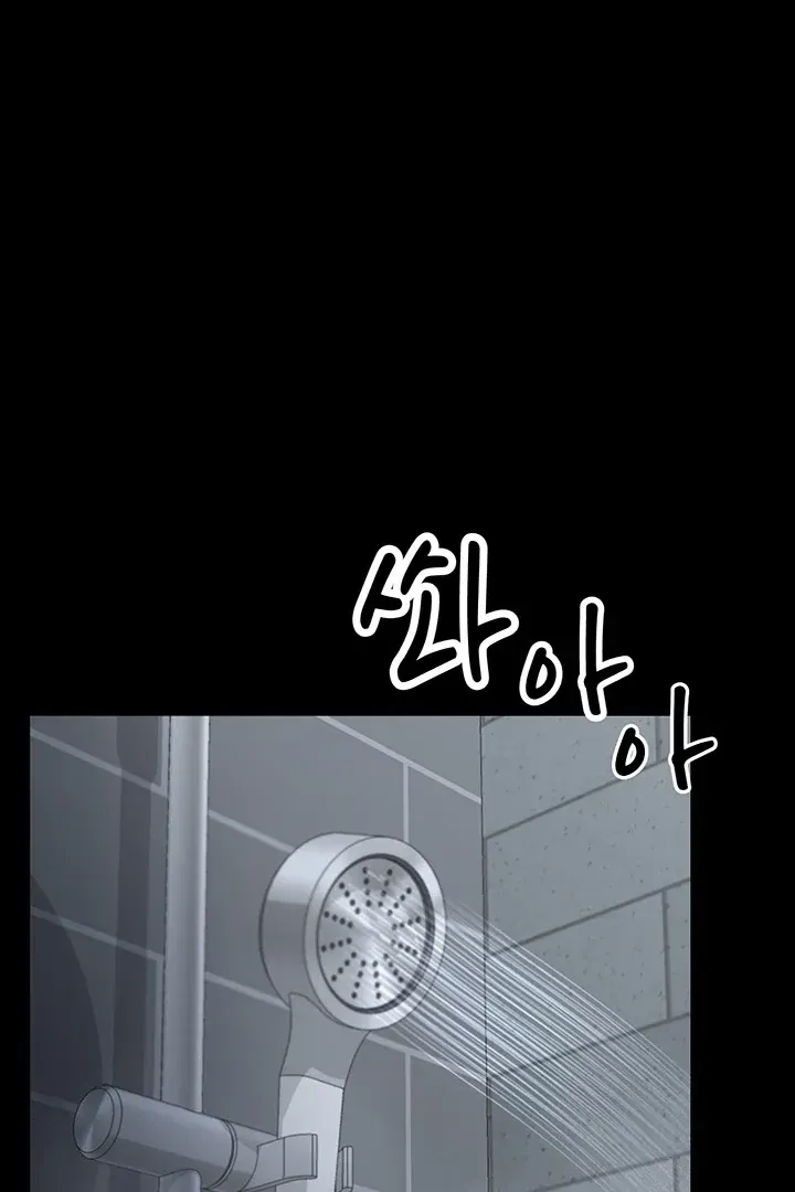 Read The Cheating Chatroom chapter 18 image 82 on Lezhin