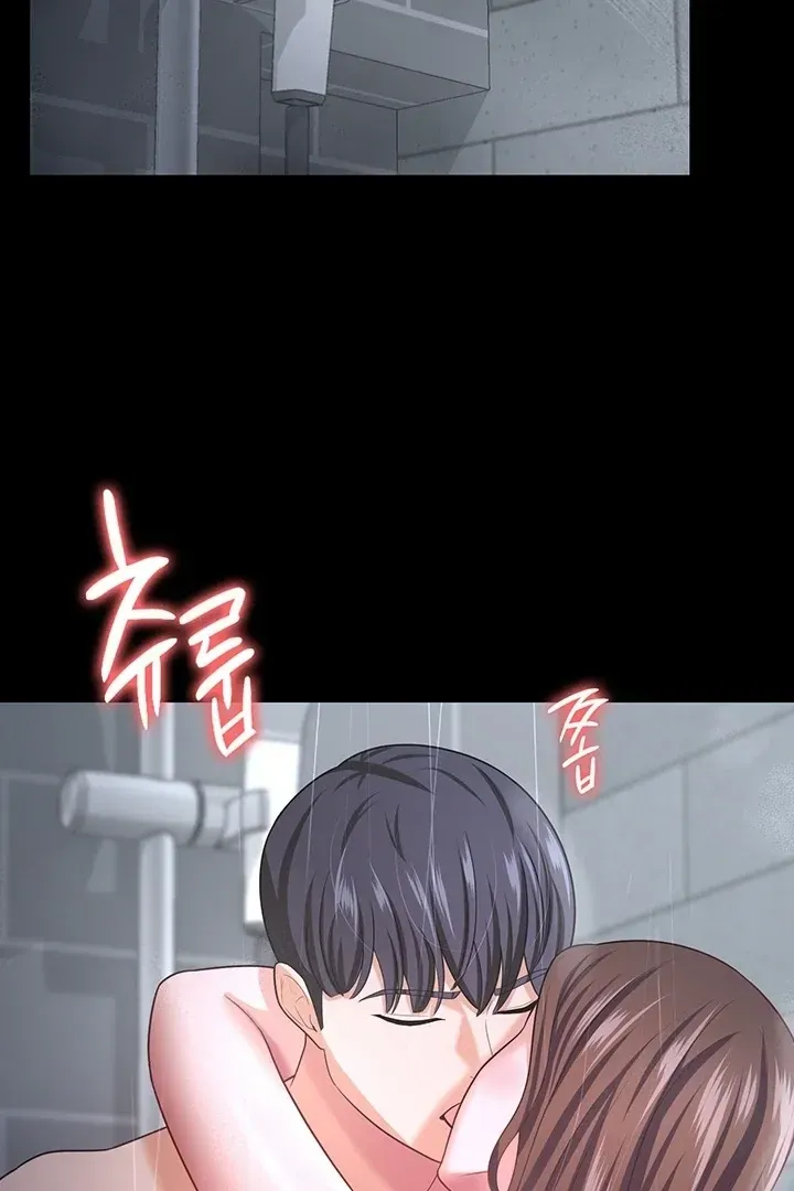 Read The Cheating Chatroom chapter 18 image 83 on Lezhin