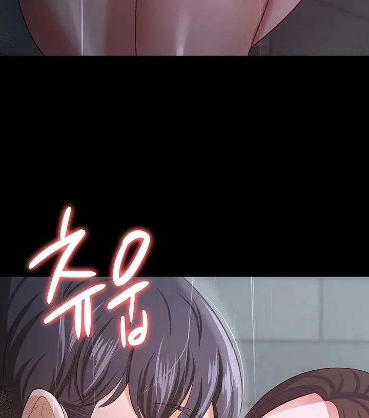 Read The Cheating Chatroom chapter 18 image 85 on Lezhin