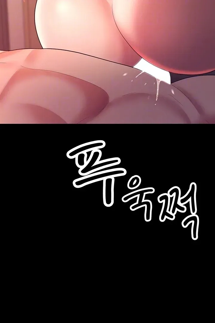 Read The Cheating Chatroom chapter 21 image 20 on Lezhin