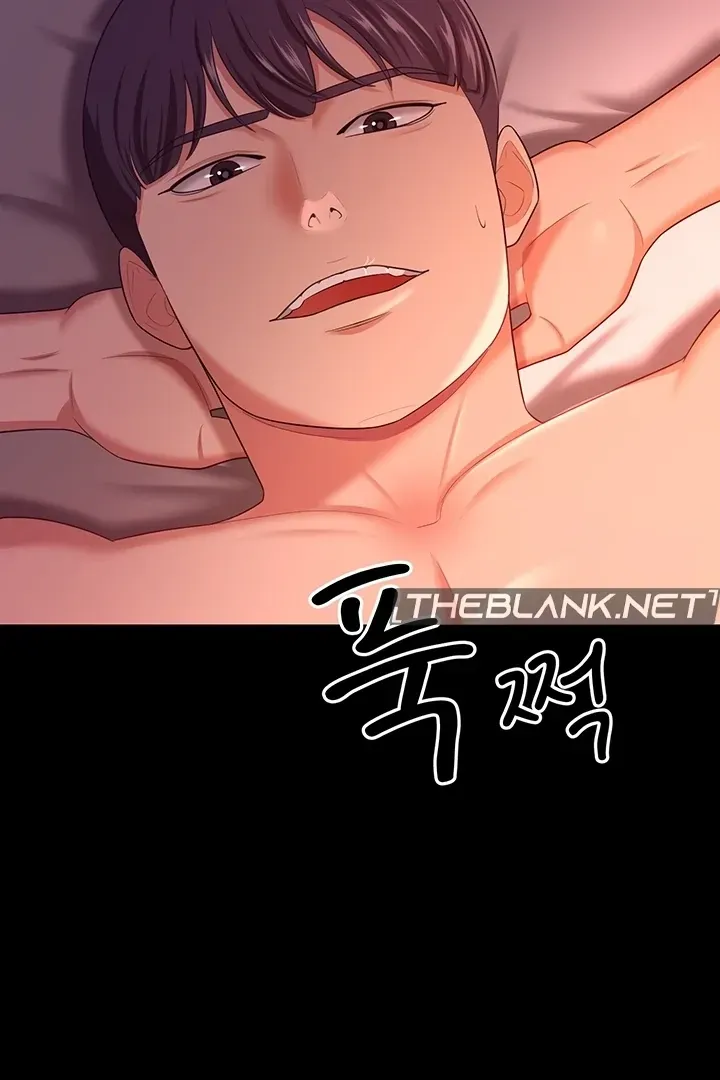 Read The Cheating Chatroom chapter 21 image 22 on Lezhin