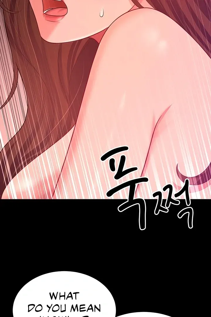 Read The Cheating Chatroom chapter 21 image 24 on Lezhin