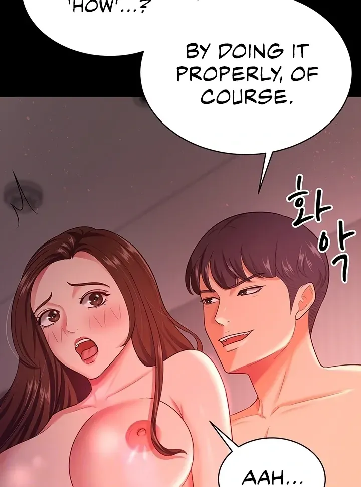 Read The Cheating Chatroom chapter 21 image 25 on Lezhin