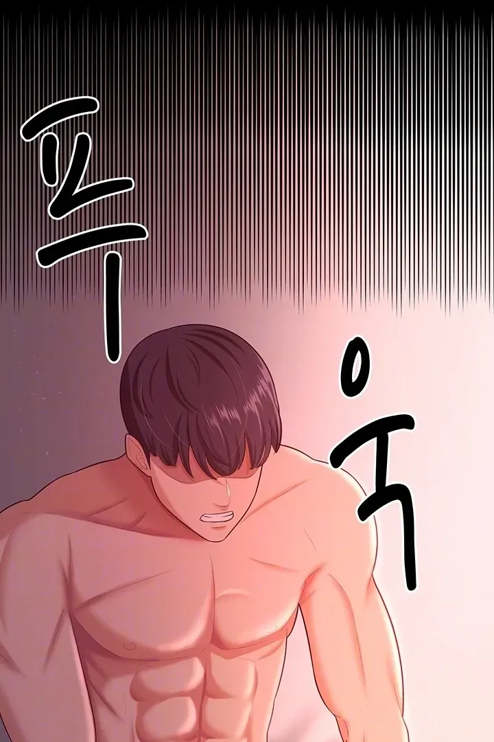 Read The Cheating Chatroom chapter 21 image 27 on Lezhin