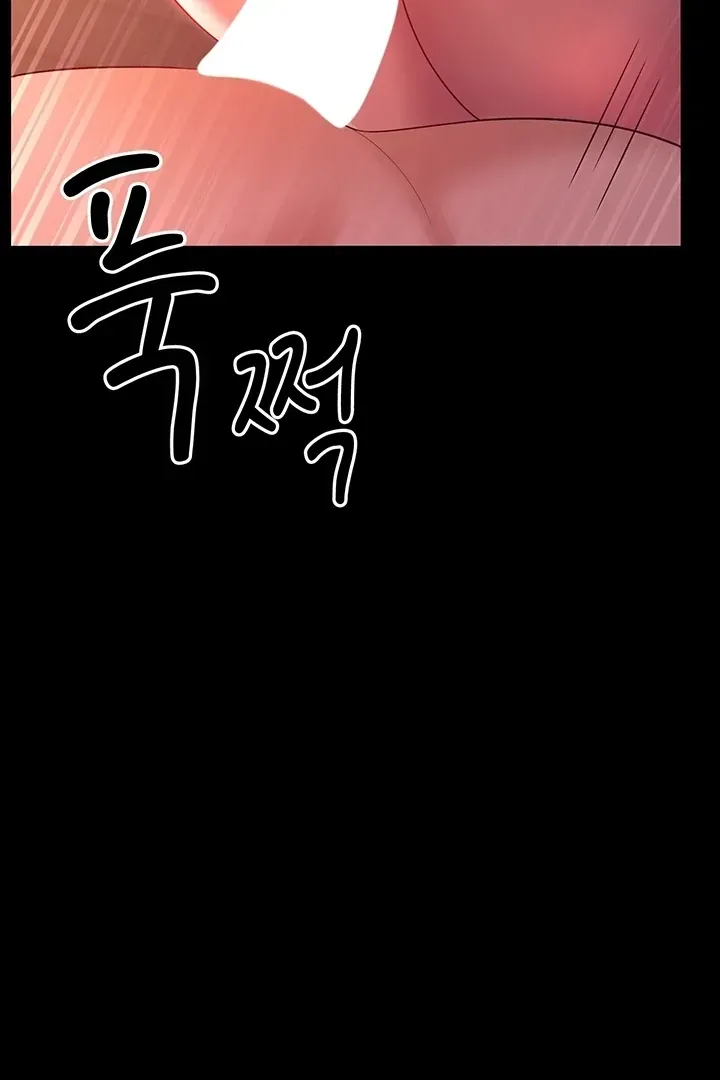 Read The Cheating Chatroom chapter 21 image 30 on Lezhin