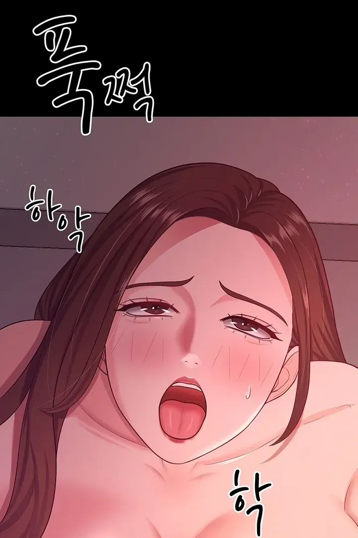 Read The Cheating Chatroom chapter 21 image 31 on Lezhin
