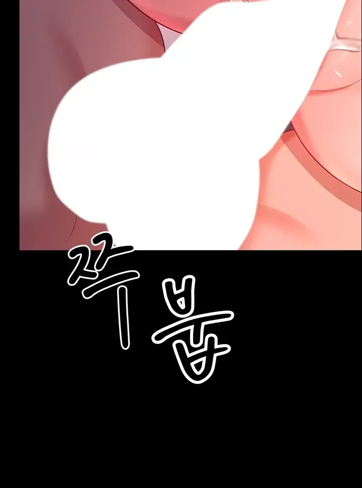 Read The Cheating Chatroom chapter 21 image 35 on Lezhin