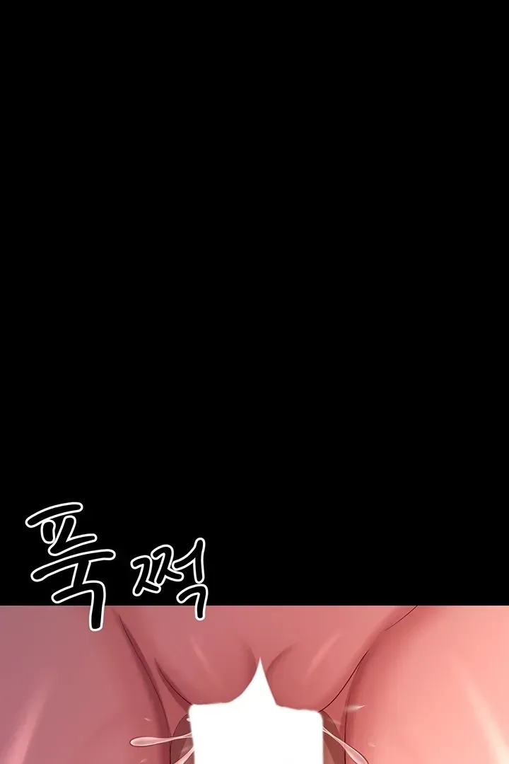 Read The Cheating Chatroom chapter 21 image 41 on Lezhin