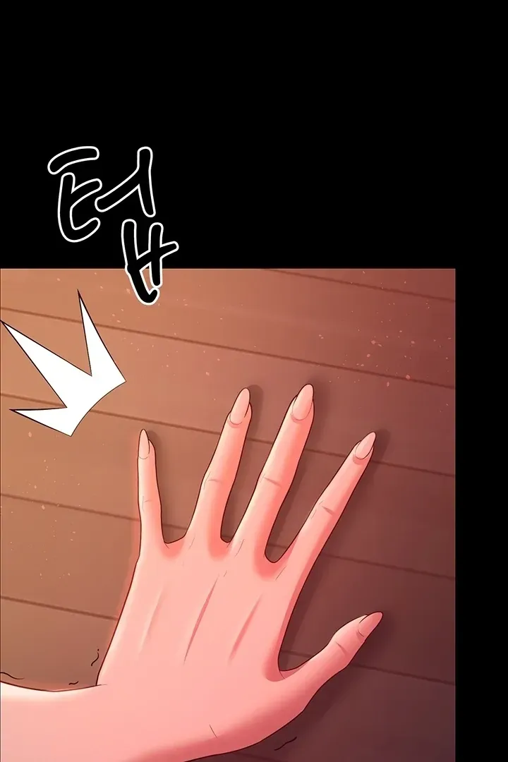 Read The Cheating Chatroom chapter 21 image 46 on Lezhin