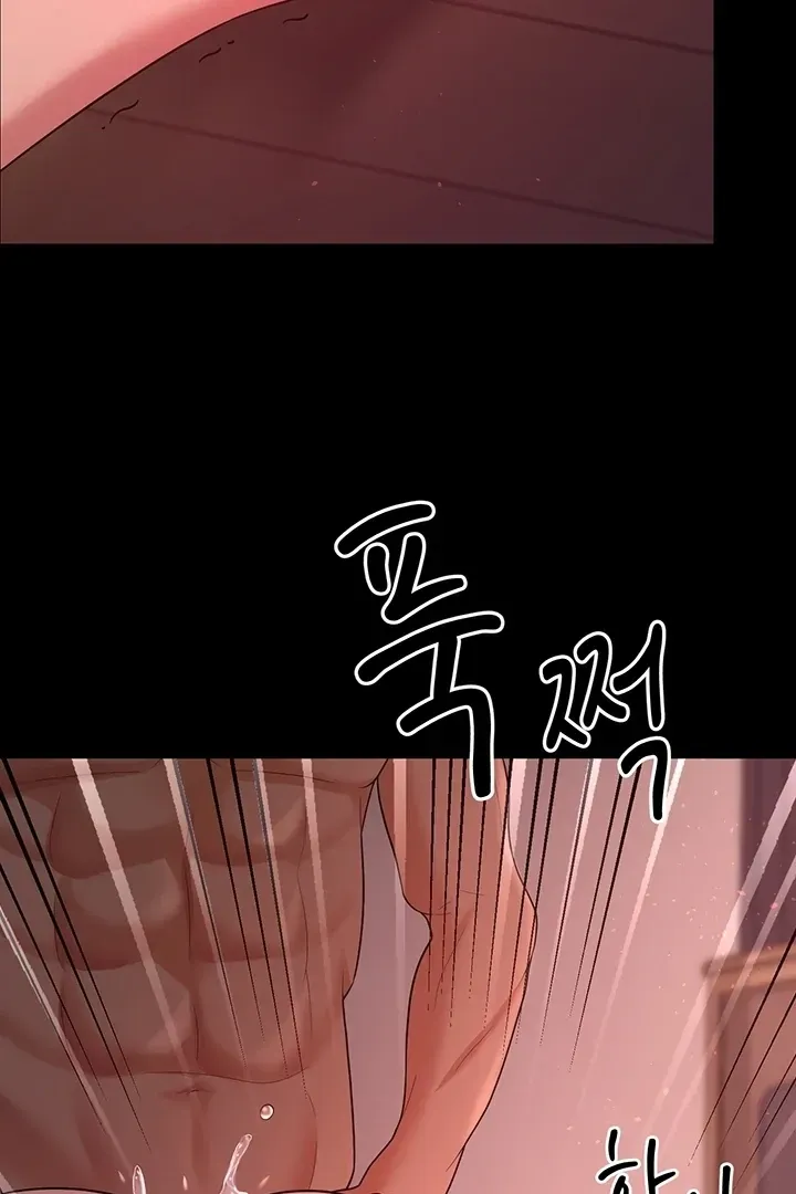 Read The Cheating Chatroom chapter 21 image 47 on Lezhin