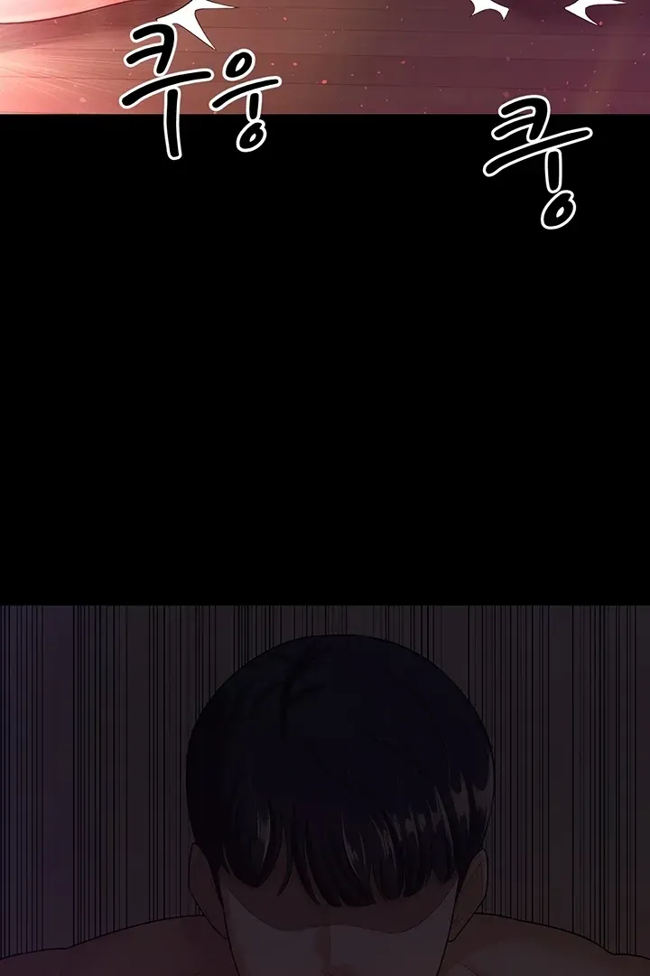 Read The Cheating Chatroom chapter 21 image 64 on Lezhin