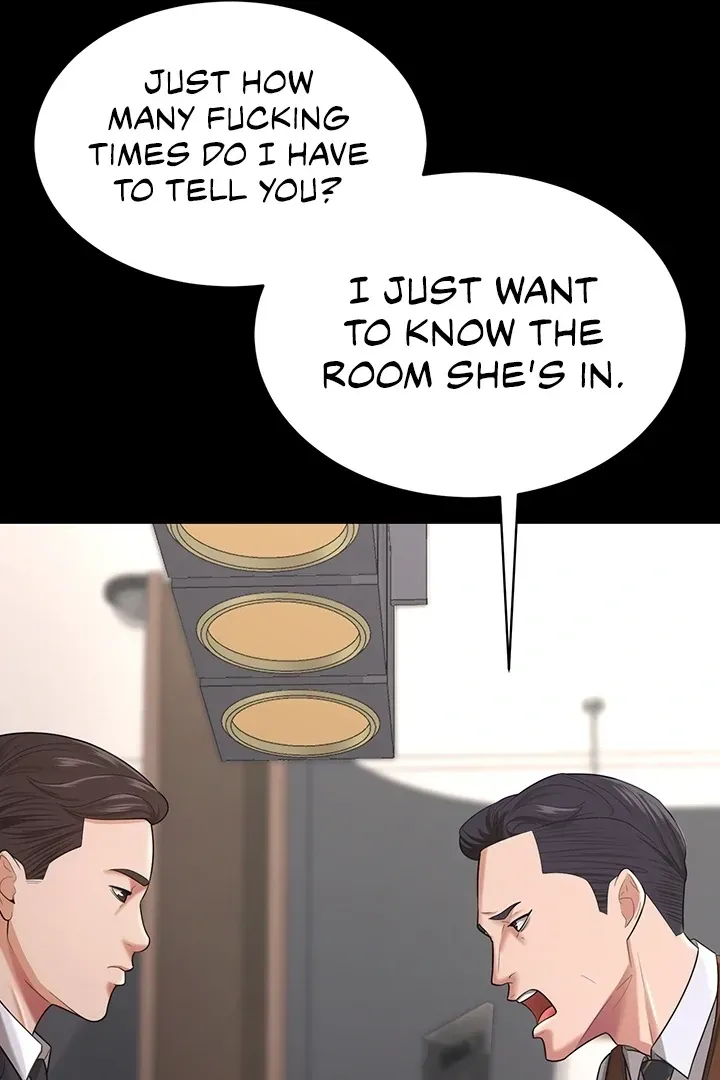 Read The Cheating Chatroom chapter 21 image 71 on Lezhin