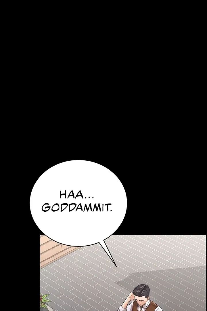 Read The Cheating Chatroom chapter 21 image 74 on Lezhin