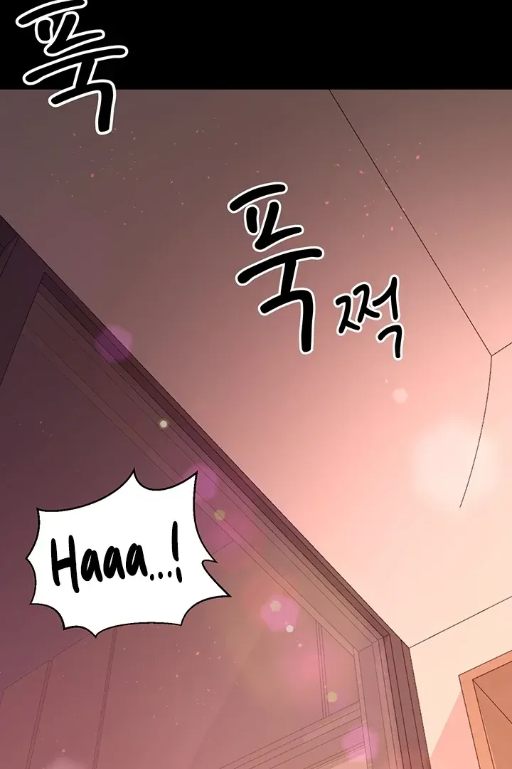Read The Cheating Chatroom chapter 21 image 82 on Lezhin
