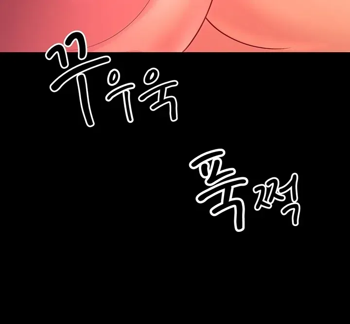 Read The Cheating Chatroom chapter 21 image 88 on Lezhin