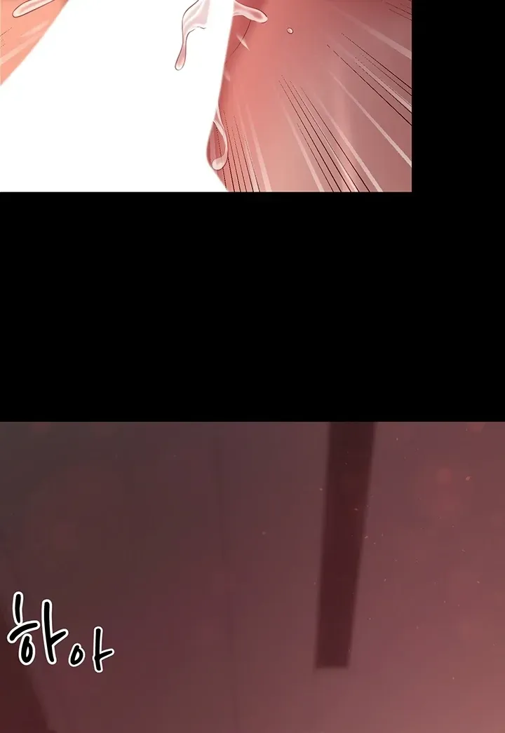 Read The Cheating Chatroom chapter 21 image 96 on Lezhin