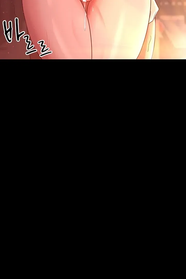Read The Cheating Chatroom chapter 21 image 98 on Lezhin