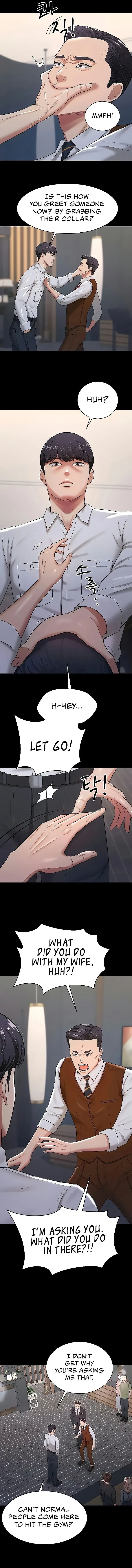 Read The Cheating Chatroom chapter 22 image 5 on Lezhin