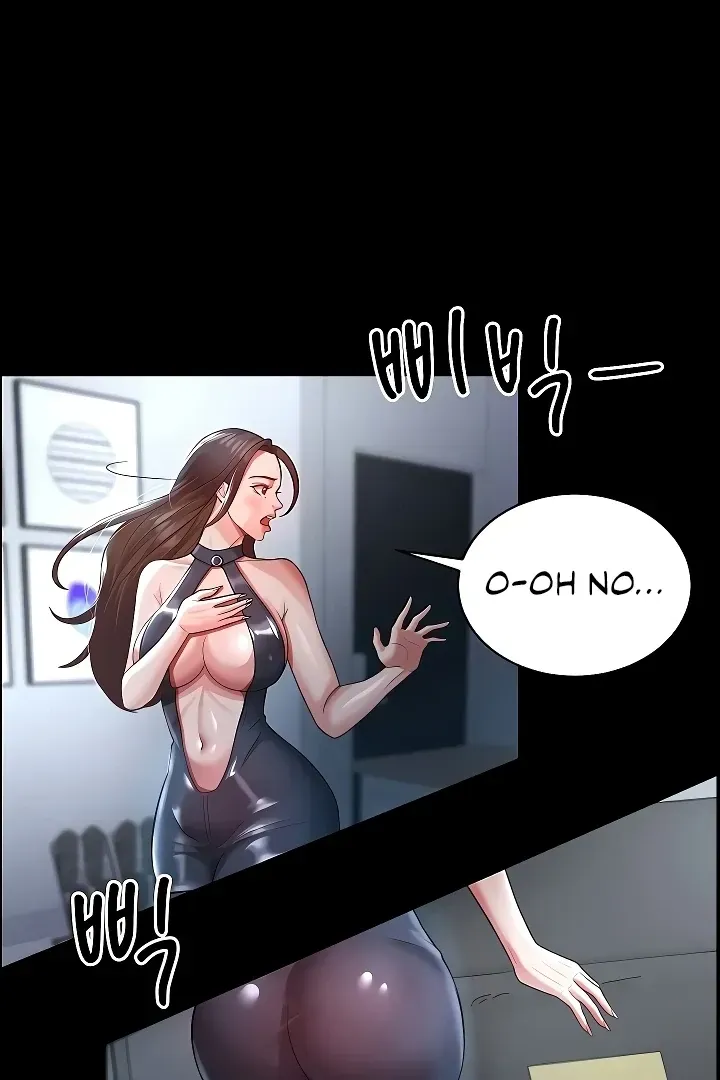 Read The Cheating Chatroom chapter 23 image 31 on Lezhin
