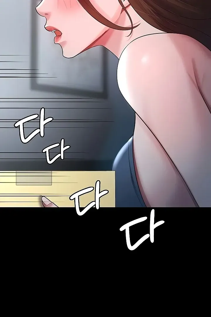 Read The Cheating Chatroom chapter 23 image 33 on Lezhin
