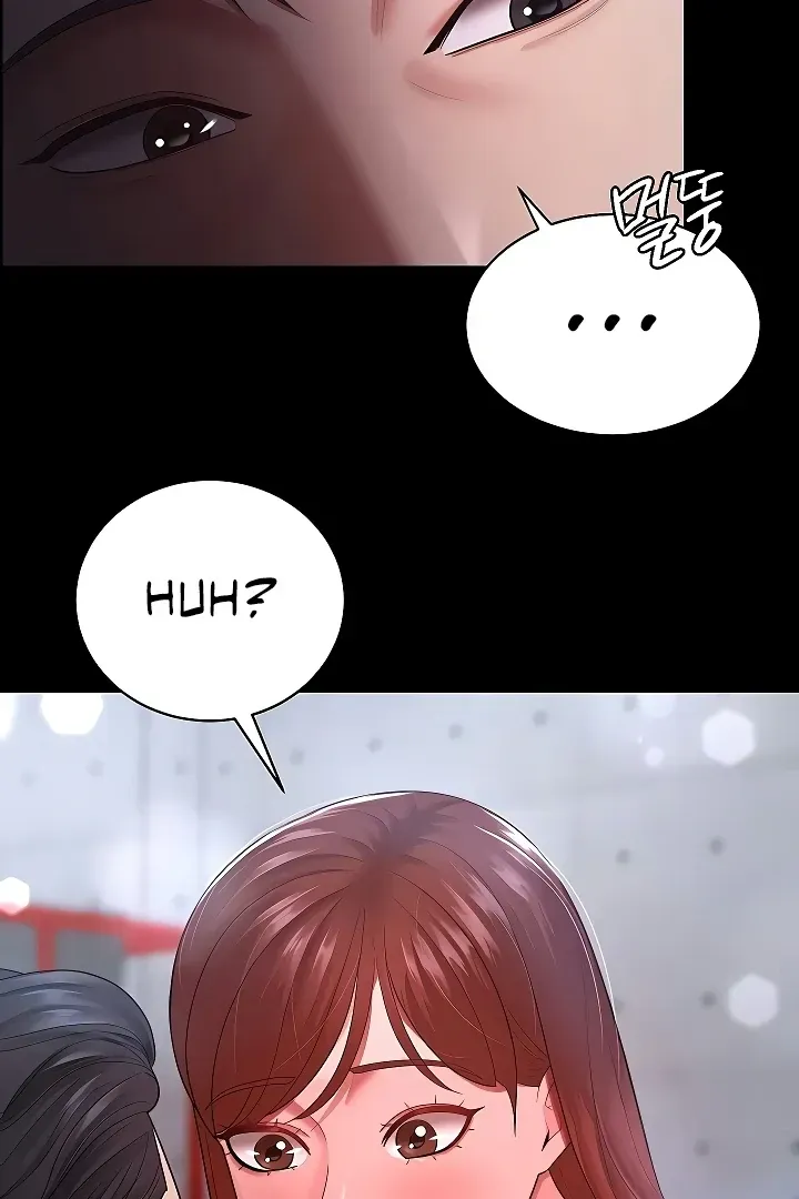 Read The Cheating Chatroom chapter 23 image 68 on Lezhin