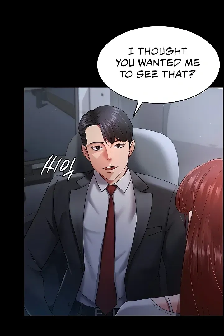 Read The Cheating Chatroom chapter 23 image 72 on Lezhin