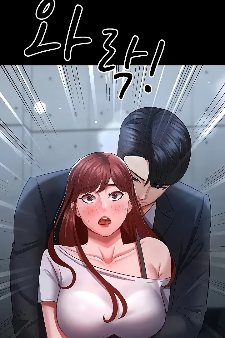 Read The Cheating Chatroom chapter 23 image 82 on Lezhin