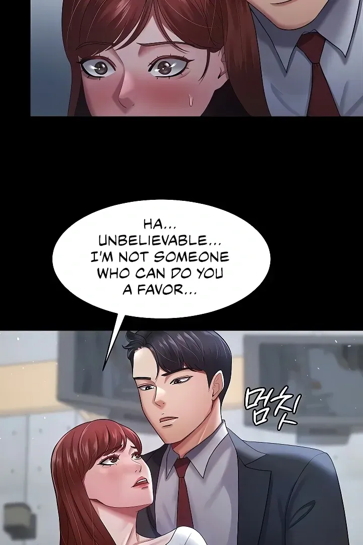 Read The Cheating Chatroom chapter 24 image 14 on Lezhin