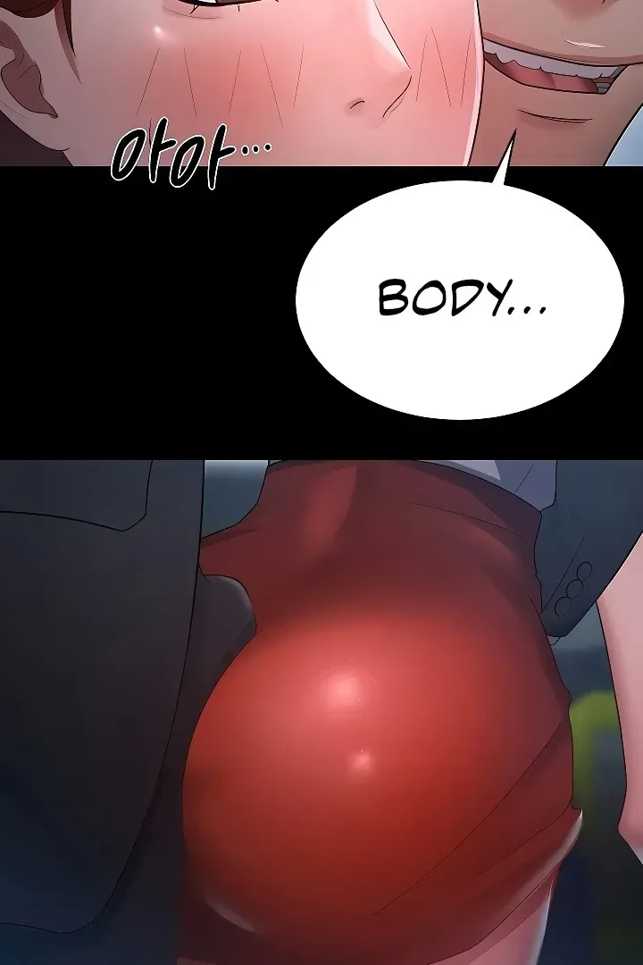 Read The Cheating Chatroom chapter 24 image 3 on Lezhin