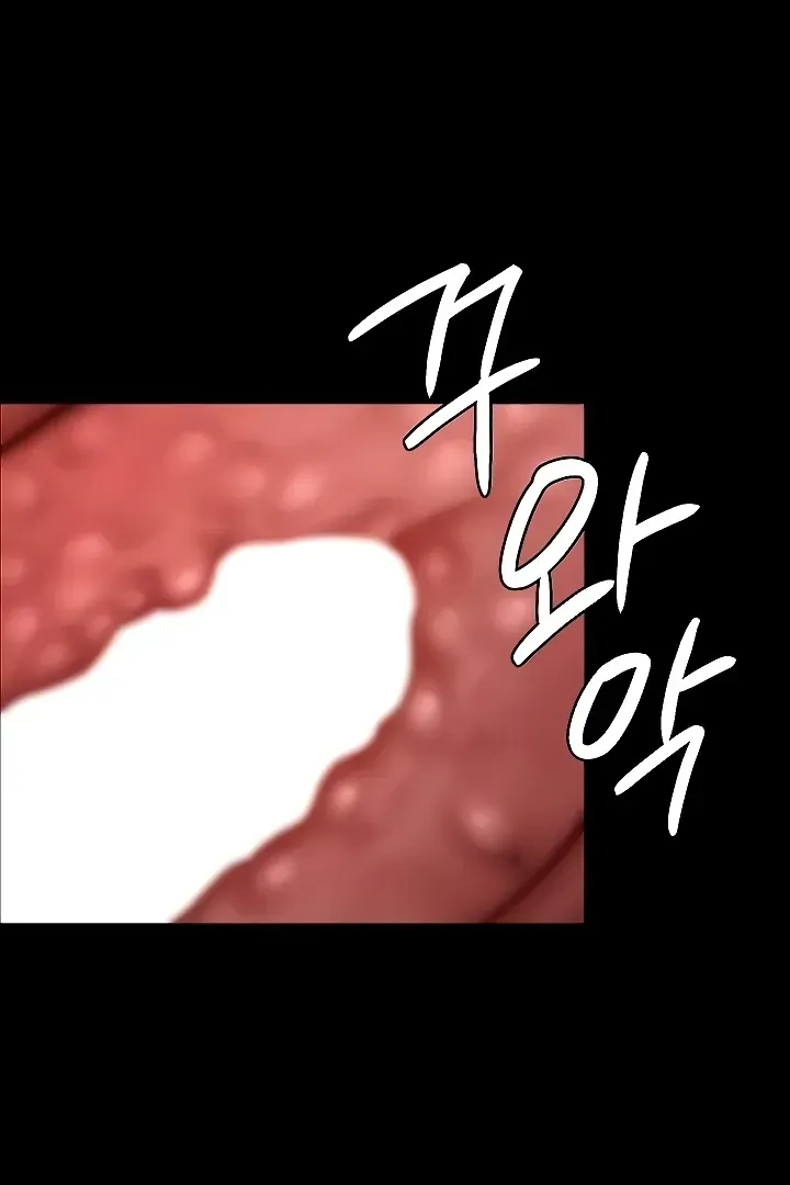 Read The Cheating Chatroom chapter 24 image 41 on Lezhin