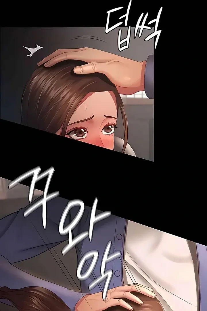 Read The Cheating Chatroom chapter 25 image 14 on Lezhin
