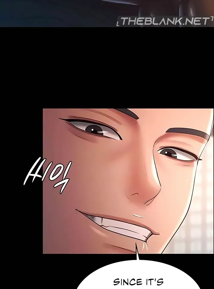 Read The Cheating Chatroom chapter 25 image 17 on Lezhin