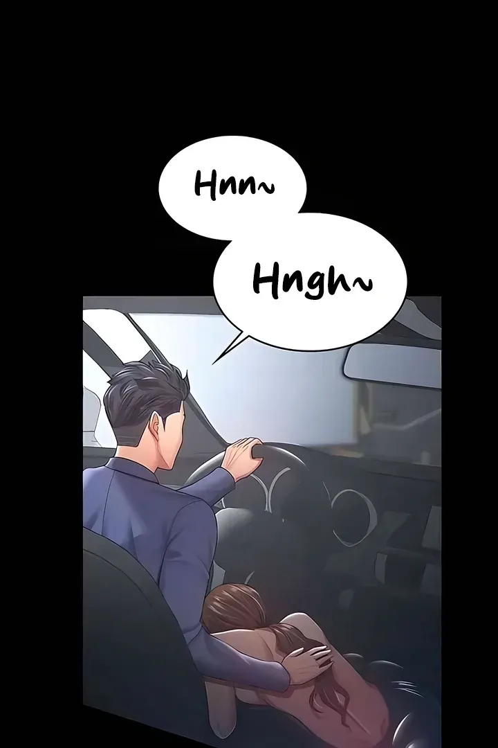 Read The Cheating Chatroom chapter 25 image 23 on Lezhin