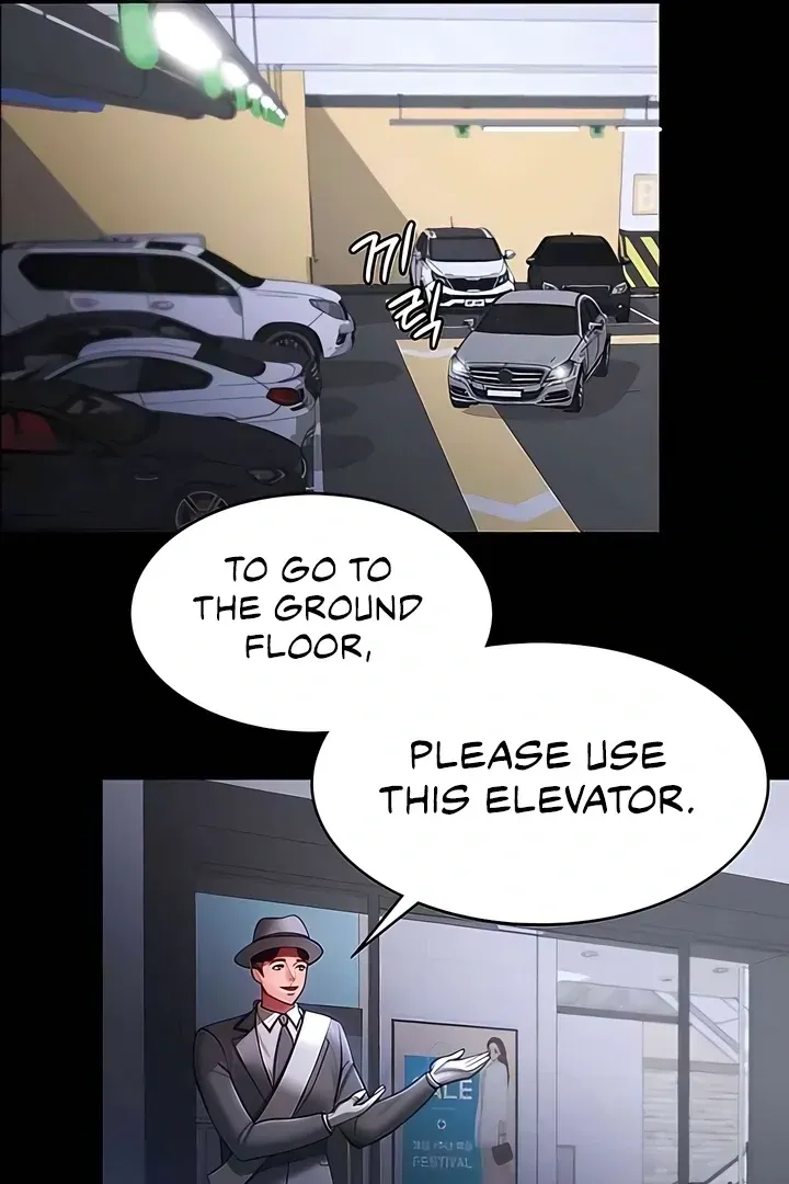 Read The Cheating Chatroom chapter 25 image 37 on Lezhin