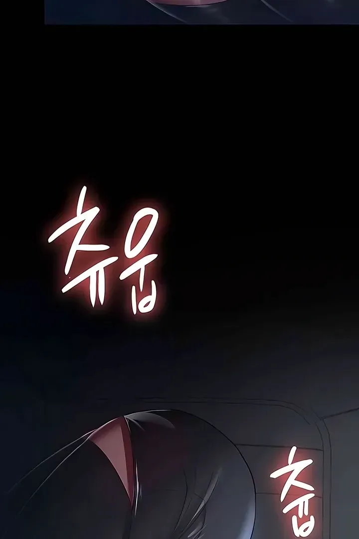 Read The Cheating Chatroom chapter 25 image 41 on Lezhin