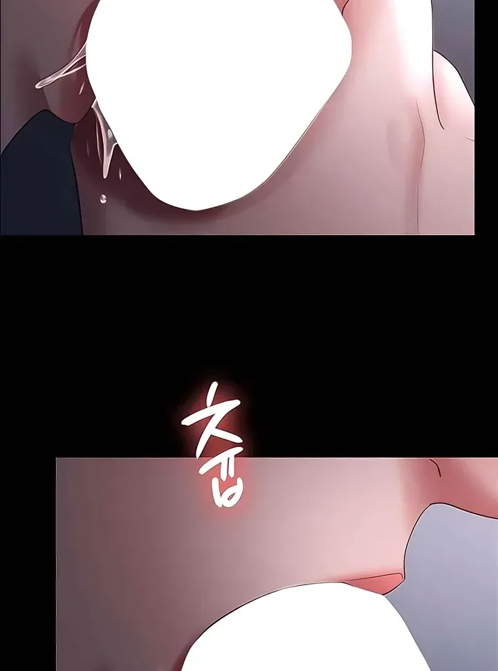 Read The Cheating Chatroom chapter 25 image 44 on Lezhin