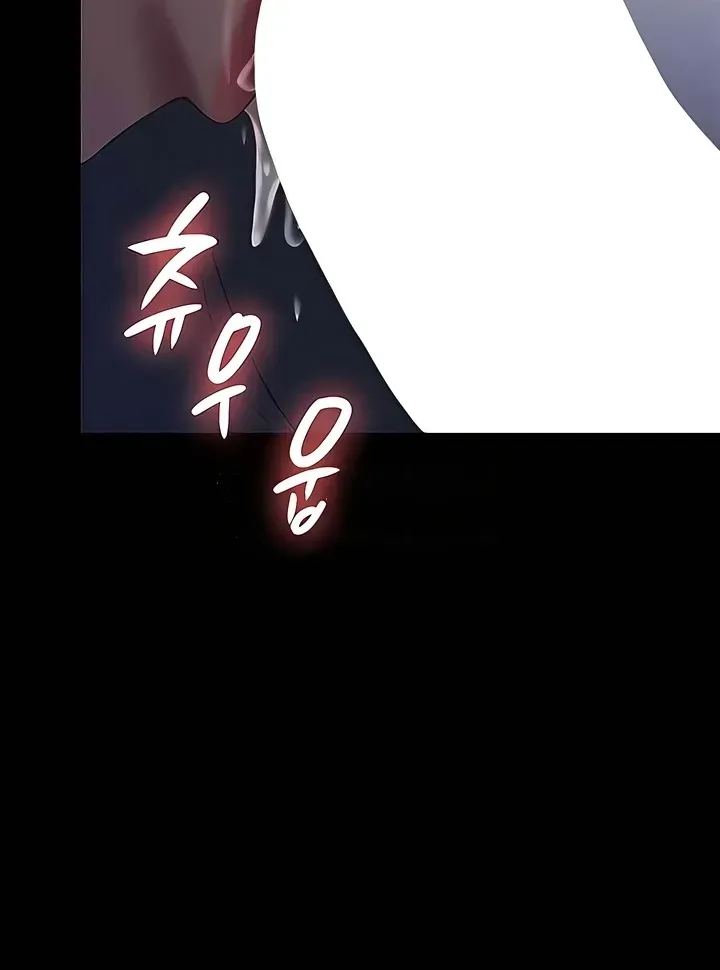 Read The Cheating Chatroom chapter 25 image 45 on Lezhin