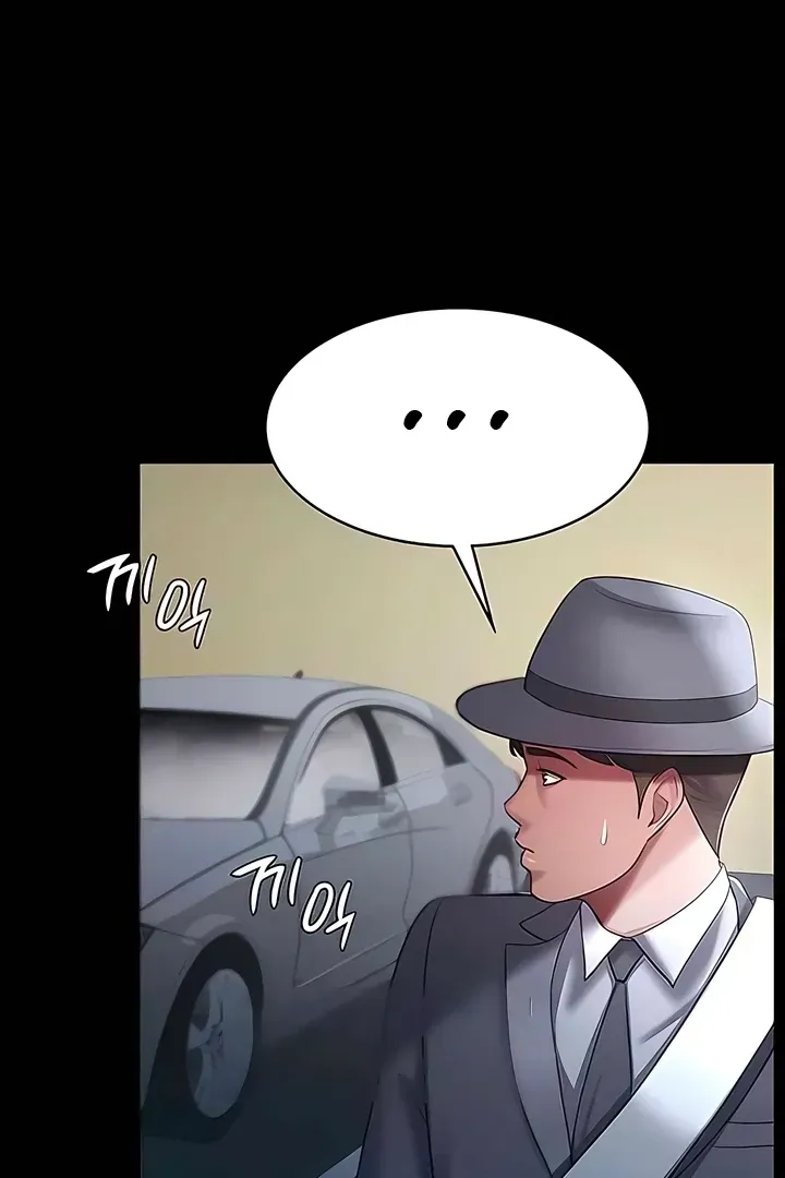 Read The Cheating Chatroom chapter 25 image 47 on Lezhin
