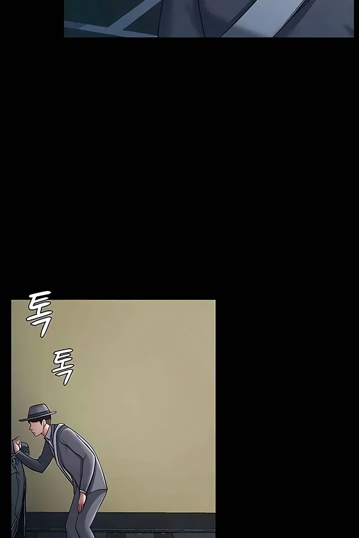 Read The Cheating Chatroom chapter 25 image 48 on Lezhin