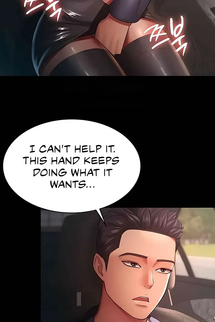 Read The Cheating Chatroom chapter 25 image 5 on Lezhin