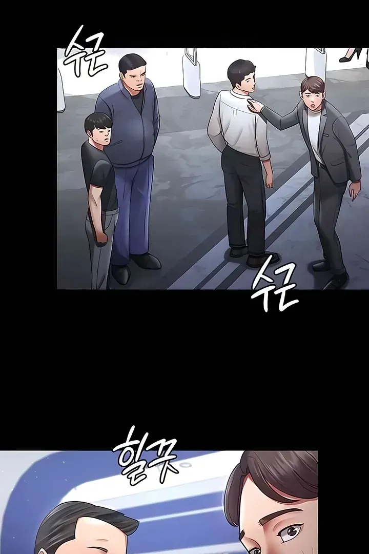 Read The Cheating Chatroom chapter 25 image 60 on Lezhin