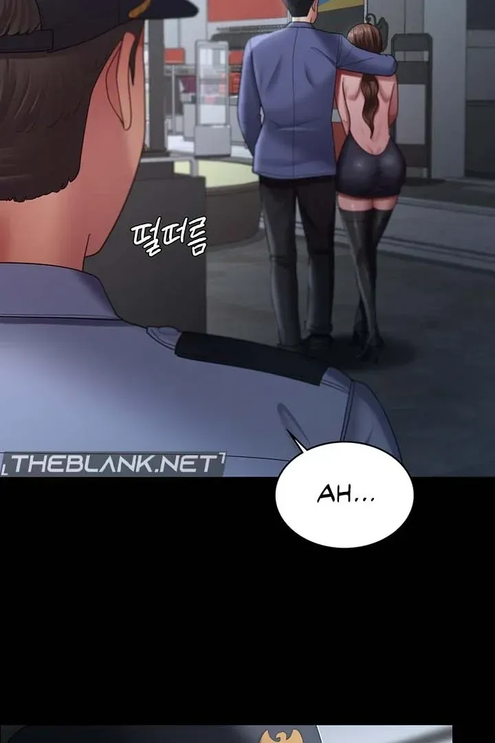 Read The Cheating Chatroom chapter 26 image 15 on Lezhin