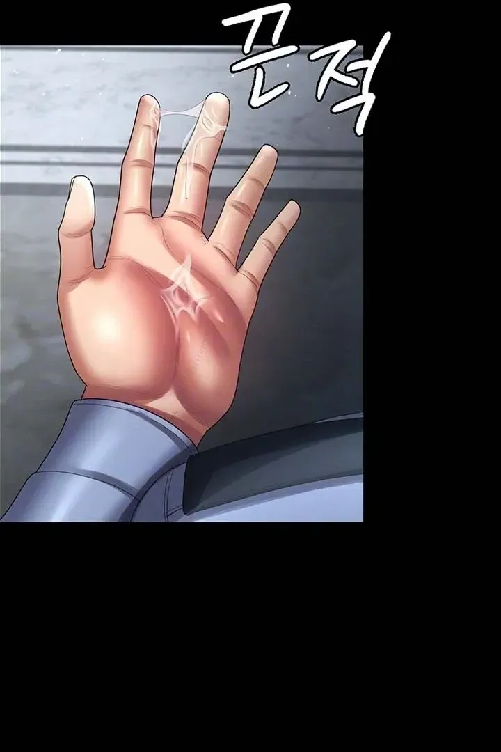 Read The Cheating Chatroom chapter 26 image 18 on Lezhin